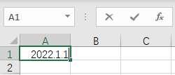 Excel怎么将字符串转换为数字 excel字符串转换为日期格式教程