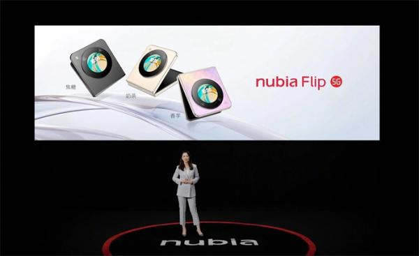 努比亚 nubia Flip 小折叠手机发布 2999元起