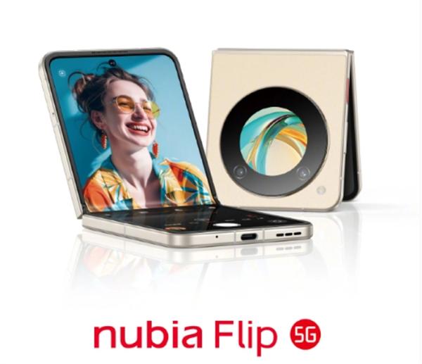 nubia Flip 小折叠手机发布 2999元起
